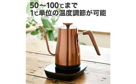 YAMAZEN 電気ケトル 温度調節機能付き 800ml 0.8L 77681 EKG-C801(KP) カッパ― おしゃれ 蓋が外しやすい ケトル 電気ポット 温度調整 温度調整付き 保温機能付き 家電 キッチン キッチン用品 調理器具 調理家電 山善 岐阜県 中津川市 F4N-1753