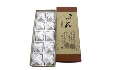 〈御菓子司 恵那福堂〉中津川栗きんとん10個入 F4N-2436