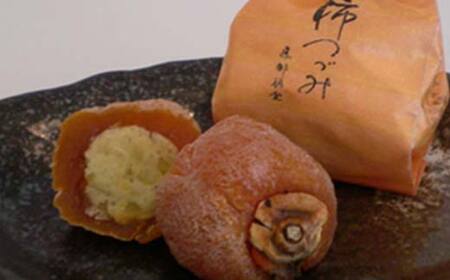 〈御菓子司 恵那福堂〉栗きんつば・柿つづみの詰合せ F4N-2503