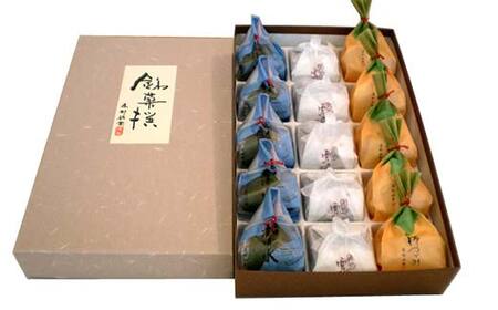 〈御菓子司 恵那福堂〉栗きんとん・柿つづみ・岩清水の詰合せ(計15個) F4N-2507