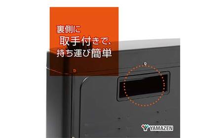 YAMAZEN 障害物センサー搭載 石英管ヒーターDS-SD083(AB) 電気ストーブ 石英管ヒーター 障害物センサー パワー切替 弱強 省エネ 安全 転倒防止 コンパクト 軽量 部屋用 暖房 温かい スリム 家電 アッシュブラック 山善 YAMAZEN 中津川市 岐阜県 ふるさと納税 F4N-2685