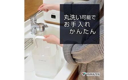 YAMAZEN 大容量スチーム加湿器 KSF-GB401（W） F4N-2686