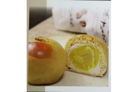 栗きんとん入り和菓子と栗まんじゅう詰合せ 岐阜県中津川市 ふるさと納税サイト ふるなび