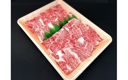 【おうちBBQ】飛騨牛焼肉セット三種盛り 1.5kg