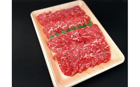 【おうちBBQ】飛騨牛焼肉セット三種盛り 1.5kg 66-001