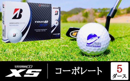 TOUR B XS コーポレート 5ダース 中津川市オリジナルゴルフボール リニアロゴ入り 【ふるさと納税限定】 85002-CC
