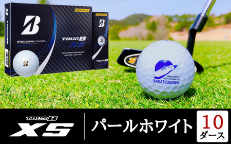 TOUR B XS パールホワイト 10ダース 中津川市オリジナルゴルフボール リニアロゴ入り 【ふるさと納税限定】 169002-PW
