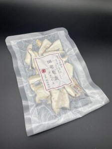 そのまま調理できます!天然松茸(冷凍スライス) 20087