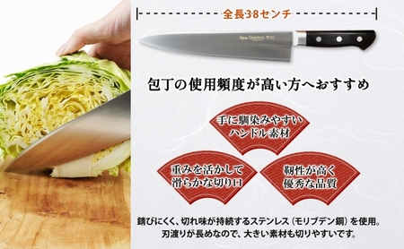 T80シリーズ 牛刀 240mm 包丁 シェフナイフ ナイフ キッチン用品 調理器具 キッチングッズ 切れ味 洋包丁 高品質 プロ仕様 耐久性 日本製 料理 プレゼント ギフト 贈り物 送料無料 竹内刃物製作所 岐阜県 美濃市