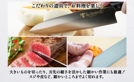 包丁 Ｎ60シリーズ 牛刀 200ｍｍ モリブデン鋼 シェフ包丁 牛刀包丁 ナイフ 洋包丁 日用品 調理用品 調理器具 キッチン用品 キッチングッズ 調理 キッチン 日本製 ギフト 贈り物 プレゼント 岐阜 岐阜県 美濃市
