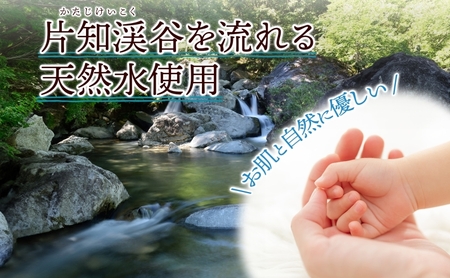 トイレットペーパー 天使の時間 ダブル 25m 12ロール 8袋 計96ロール 単発・最短発送