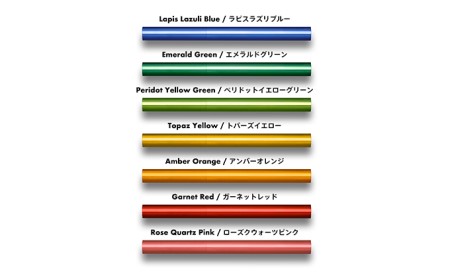 筆記具　金属つけペン ペン軸 クラシカルマテリアルAL-L（ロングサイズ）ペン先0.8mm付き オレンジ