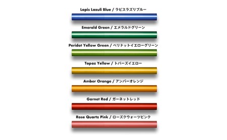 筆記具　金属つけペン ペン軸 クラシカルマテリアルAL（通常サイズ）ペン先0.5mm付き イエロー