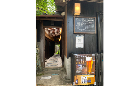 クラフトビールアソート12本セット