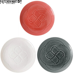 【美濃焼】 結 19中皿 白 赤 墨 3色セット 瑞浪市 / JS企画 / 小田陶器 食器 プレート 皿 [AZAZ167]