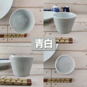 【美濃焼】 さざなみ 8.5猪口カップ 青白 4個セット 瑞浪市 / JS企画 小田陶器 猪口 カップ [AZAZ131]
