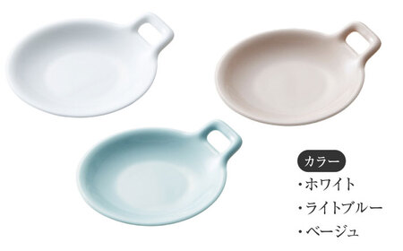 【美濃焼】 miyama. TOTTE-PLATE (トッテプレート) プレートS 食器5色組 [AZCM074] 食器