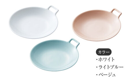 【美濃焼】 miyama. TOTTE-PLATE (トッテプレート) プレートL 5色組 瑞浪市 / ミヤマプランニング 食器 皿 [AZCM075]