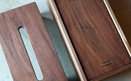 ティッシュボックス ブラックウォールナット / ティッシュボックス ティッシュ箱 ティッシュケース ウォールナット インテリア 雑貨 木製 / 瑞浪市 / Factory Kakamu [AZBZ003]