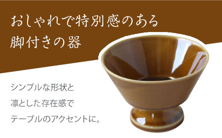 【美濃焼】 Sonnette -ソネット- デザートボウル 2個セット シンプルでスタッキングできる器 瑞浪市 / 小田陶器 食器 小鉢 [AZAM008]