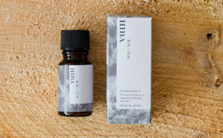 日本の香り ブレンドアロマ 3種セット 山椒 × 檜葉 × 黒文字 瑞浪市 / 生活の木 瑞浪ファクトリー直送 エッセンシャルオイル 精油 [AZBE039]