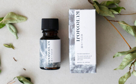 日本の香り ブレンドアロマ 3種セット 山椒 × 檜葉 × 黒文字 瑞浪市 / 生活の木 瑞浪ファクトリー直送 エッセンシャルオイル 精油 [AZBE039]