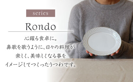 【美濃焼】 Rondo 19オーバル皿 2枚セット 瑞浪市 / 小田陶器 食器 楕円皿 プレート [AZAM005]