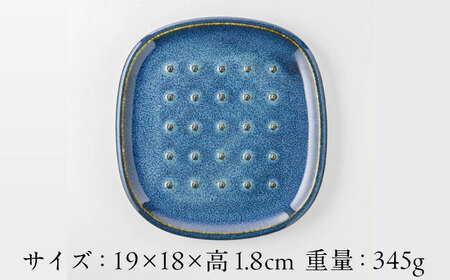 【美濃焼】 北欧/深ブルー crust トーストプレート (パン皿) 2枚セット 35193984 瑞浪市 / やまに 食器 皿 陶磁器 [AZCR007]