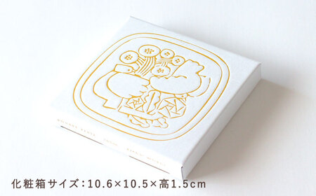 【美濃焼】 スクエアプレート ペアセット ＜BIRDS' WORDS＞ SQUARE PLATE 105 サックスブルー × トープグレー 瑞浪市 / FLYWAY [AZCC004]