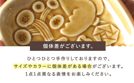 【美濃焼】 スクエアプレート ペアセット ＜BIRDS' WORDS＞ SQUARE PLATE 105 イエローオーカー × トープグレー 瑞浪市 / FLYWAY [AZCC001]