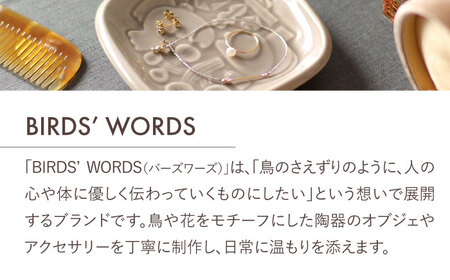 【美濃焼】 スクエアプレート ペアセット ＜BIRDS' WORDS＞ SQUARE PLATE 105 イエローオーカー × トープグレー 瑞浪市 / FLYWAY [AZCC001]
