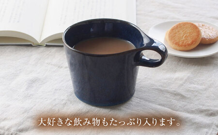 【美濃焼】 重ねて収納 miyama. スタッキング マグカップ 250ml 海鼠釉 1個 瑞浪市 / ミヤマプランニング マグカップ コーヒーカップ [AZCM044]