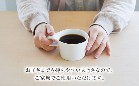 【美濃焼】 重ねて収納 miyama. スタッキング ミニマグカップ 150ml 白マット 1個 瑞浪市 / ミヤマプランニング マグカップ コーヒーカップ [AZCM029]