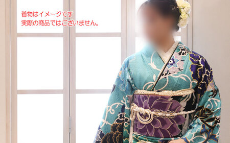 ミヤケ写真館 本格振袖 体験チケット 瑞浪市 [AZCL005]