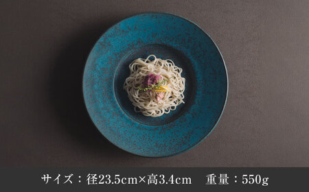 【美濃焼】 恩田陽子 リムプレート M 23.5cm グリーン 瑞浪市 / JS企画 皿 プレート おしゃれ [AZAZ052]