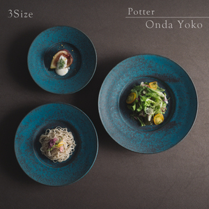 【美濃焼】 恩田陽子 リムプレート L 27.5cm グリーン 瑞浪市 / JS企画 皿 プレート おしゃれ [AZAZ049]