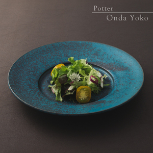 【美濃焼】 恩田陽子 リムプレート L 27.5cm グリーン 瑞浪市 / JS企画 皿 プレート おしゃれ [AZAZ049]