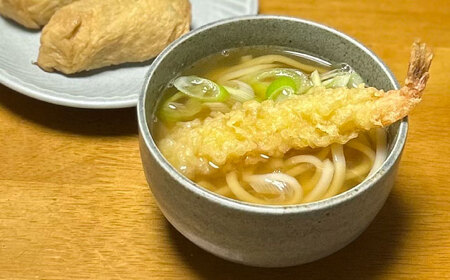 【美濃焼/みずなみ焼】 和陶 姫丼 11cm 4個セット 土物風ブルー・土物風ベージュ・イラボ・白吹き 瑞浪市 / 山喜製陶 食器 どんぶり 茶碗 [AZCP093]