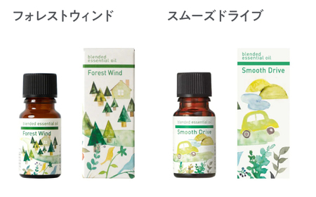 ブレンド エッセンシャルオイル コンプリートセット 全8種 各10ml 瑞浪市 / 生活の木 瑞浪ファクトリー直送 精油 アロマ [AZBE035]