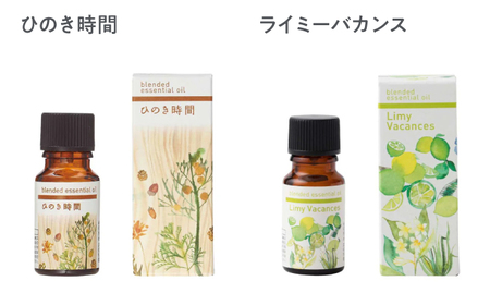 ブレンド エッセンシャルオイル コンプリートセット 全8種 各10ml 瑞浪市 / 生活の木 瑞浪ファクトリー直送 精油 アロマ [AZBE035]