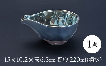 【美濃焼】 つばめ工房 黒土 酒器 3点セット プラチナブルー 瑞浪市 / 大恵 陶磁器 ぐい呑み ギフト[AZBG001]