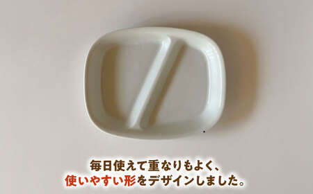 【美濃焼】 ランチプレート 2つ仕切り 四角 21cm 1枚 白マット 瑞浪市 / 窯元ロングアイランド おしゃれ 食器 シンプル レンジ対応 食洗機対応[AZCU016]