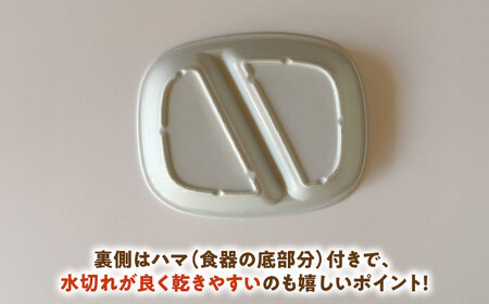 【美濃焼】 ランチプレート 2つ仕切り 四角 21cm 1枚 白マット 瑞浪市 / 窯元ロングアイランド おしゃれ 食器 シンプル レンジ対応 食洗機対応[AZCU016]