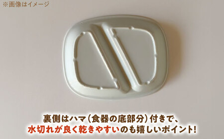 【美濃焼】 ランチプレート 2つ仕切り 四角 21cm 1枚 オリーブグリーンマット 瑞浪市 / 窯元ロングアイランド おしゃれ 食器 シンプル レンジ対応 食洗機対応[AZCU029]