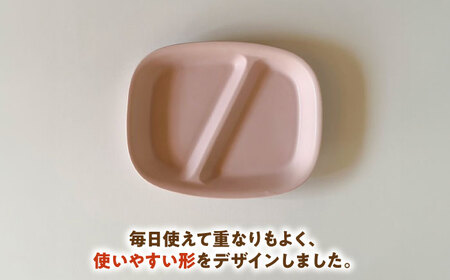 【美濃焼】 ランチプレート 2つ仕切り 四角 21cm 1枚 ピンクマット 瑞浪市 / 窯元ロングアイランド おしゃれ 食器 シンプル レンジ対応 食洗機対応[AZCU024]