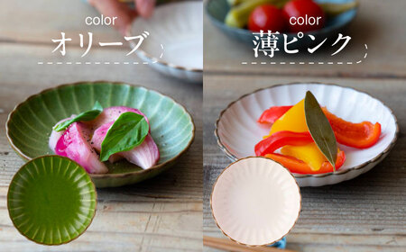 【美濃焼】　咲うらら 11.5cm 小皿 4色セット オリーブ 薄ピンク 黒 水色 02195702 瑞浪市 / やまに 取り皿 食器 プレート[AZCR026]