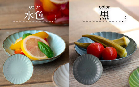 【美濃焼】　咲うらら 11.5cm 小皿 4色セット オリーブ 薄ピンク 黒 水色 02195702 瑞浪市 / やまに 取り皿 食器 プレート[AZCR026]