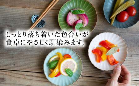 【美濃焼】　咲うらら 11.5cm 小皿 4色セット オリーブ 薄ピンク 黒 水色 02195702 瑞浪市 / やまに 取り皿 食器 プレート[AZCR026]