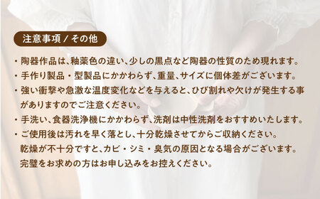 【美濃焼】 手付き丸スプーンレスト  グリーンマット 10cm 同色2枚 瑞浪市 / 窯元ロングアイランド 小皿 おしゃれ 食器 シンプル 箸置き レンジ対応 食洗機対応[AZCU094]