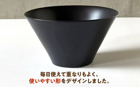 【美濃焼】 どんぶり 16cm / 鉢 黒マット 瑞浪市 / 窯元ロングアイランド おしゃれ 食器 シンプル 食洗機対応 レンジ対応[AZCU176]